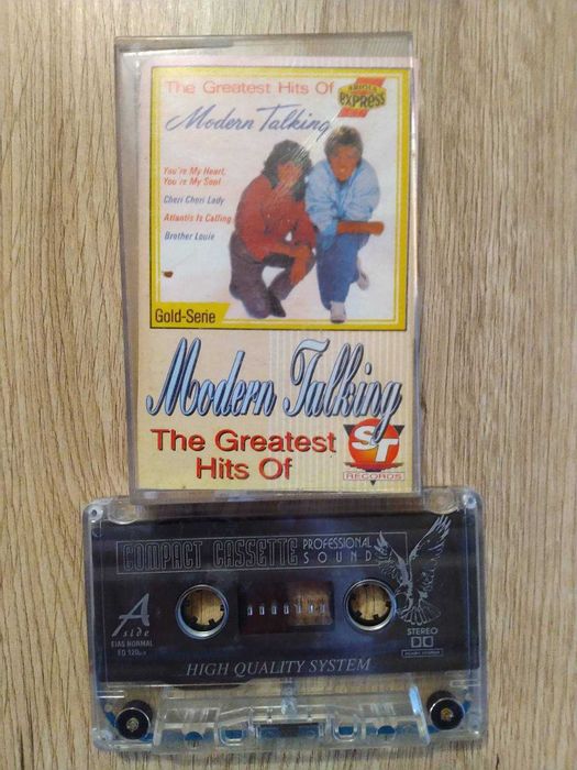 Аудиокассета студийная