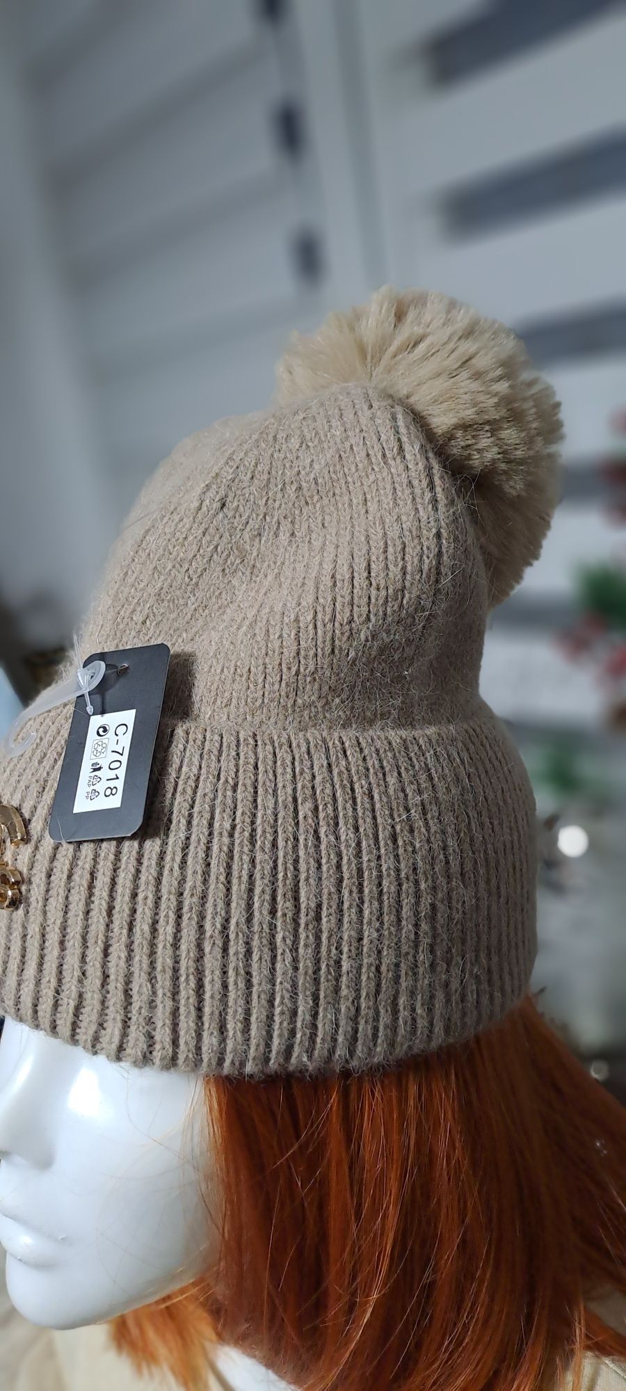 Bezowa czapka CCParis