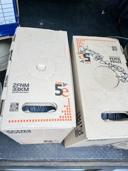 Витая пара Запоріжжя