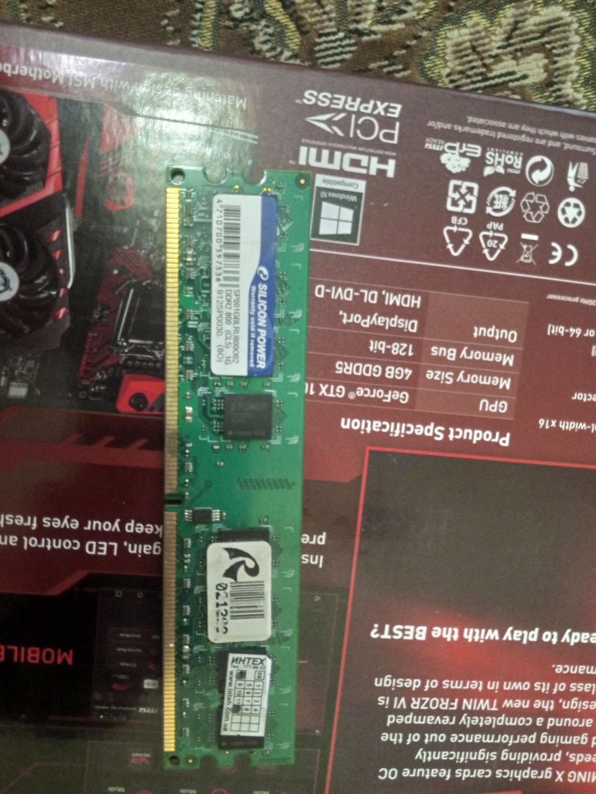 Оперативна пам'ять ddr2 Silicon Power 1gb