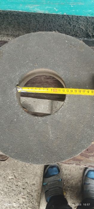 Наждачний круг новий