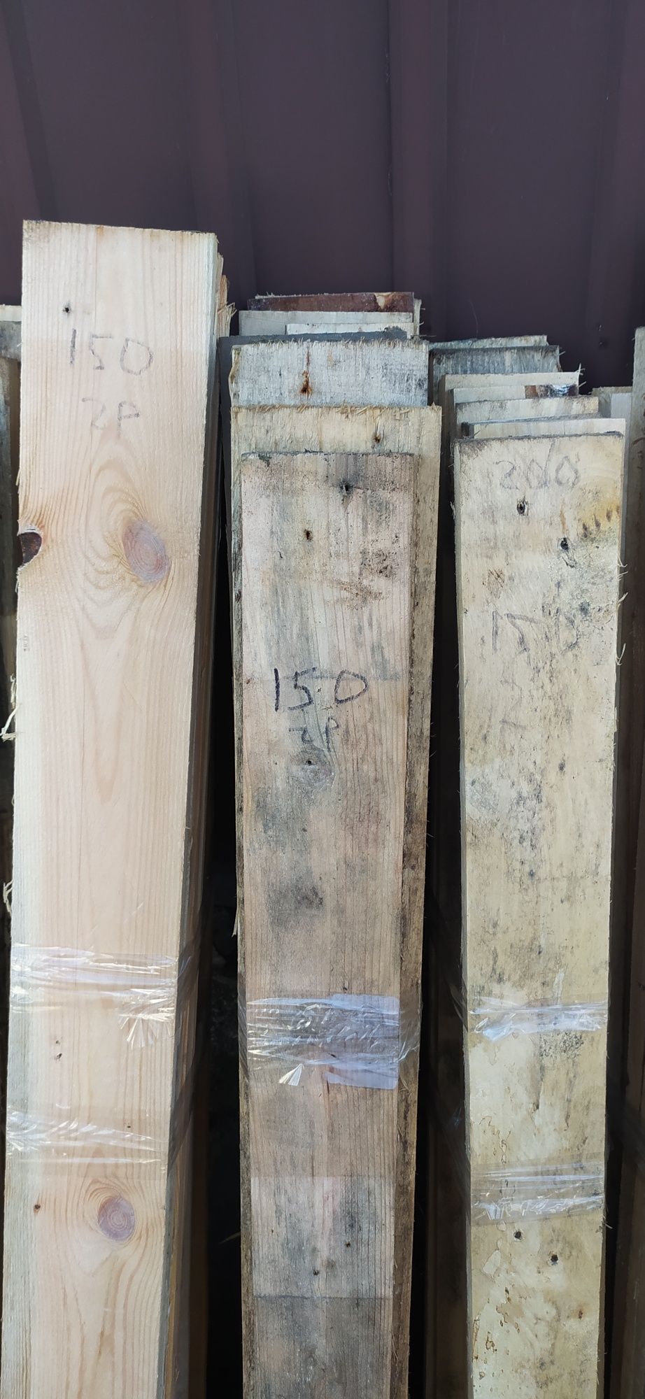 Продам готовый деревянный забор