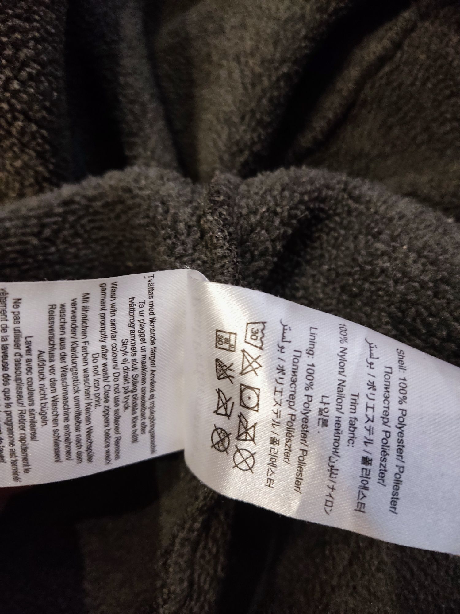 Super bluza rozpinana polar softshell Peak Performance damska super ja