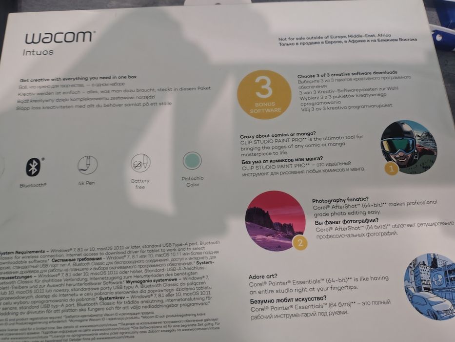 Графічний планшет wacom m
