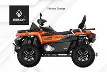 Benda Redstone 550 Benda Redstone 550 R2 PRO - Furious orange