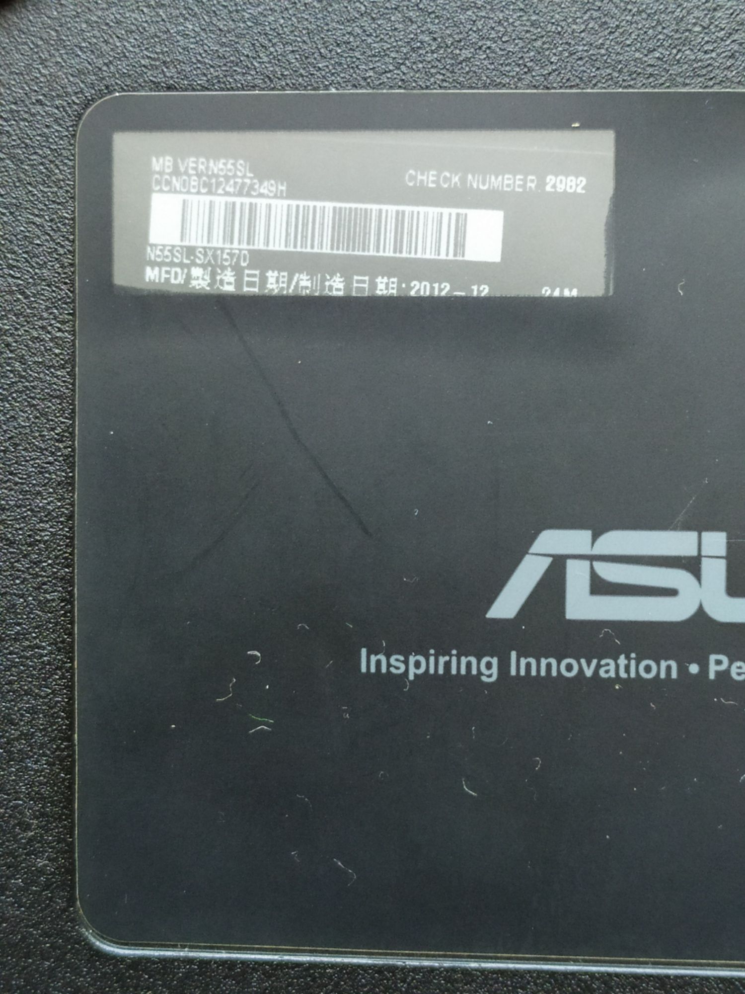 Asus N 55 Sl 4 ядра/8 потоков