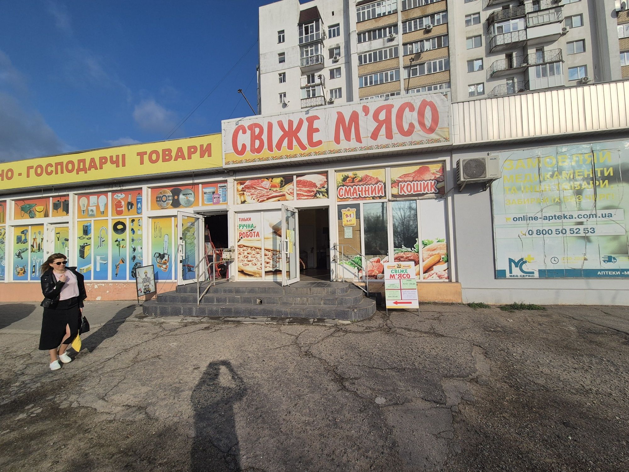 Продам магазин в Октябрьском возле АТБ