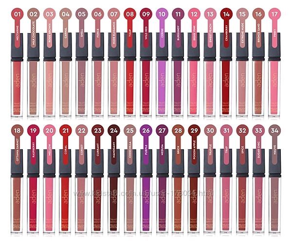 Помада для губ Aden Аден