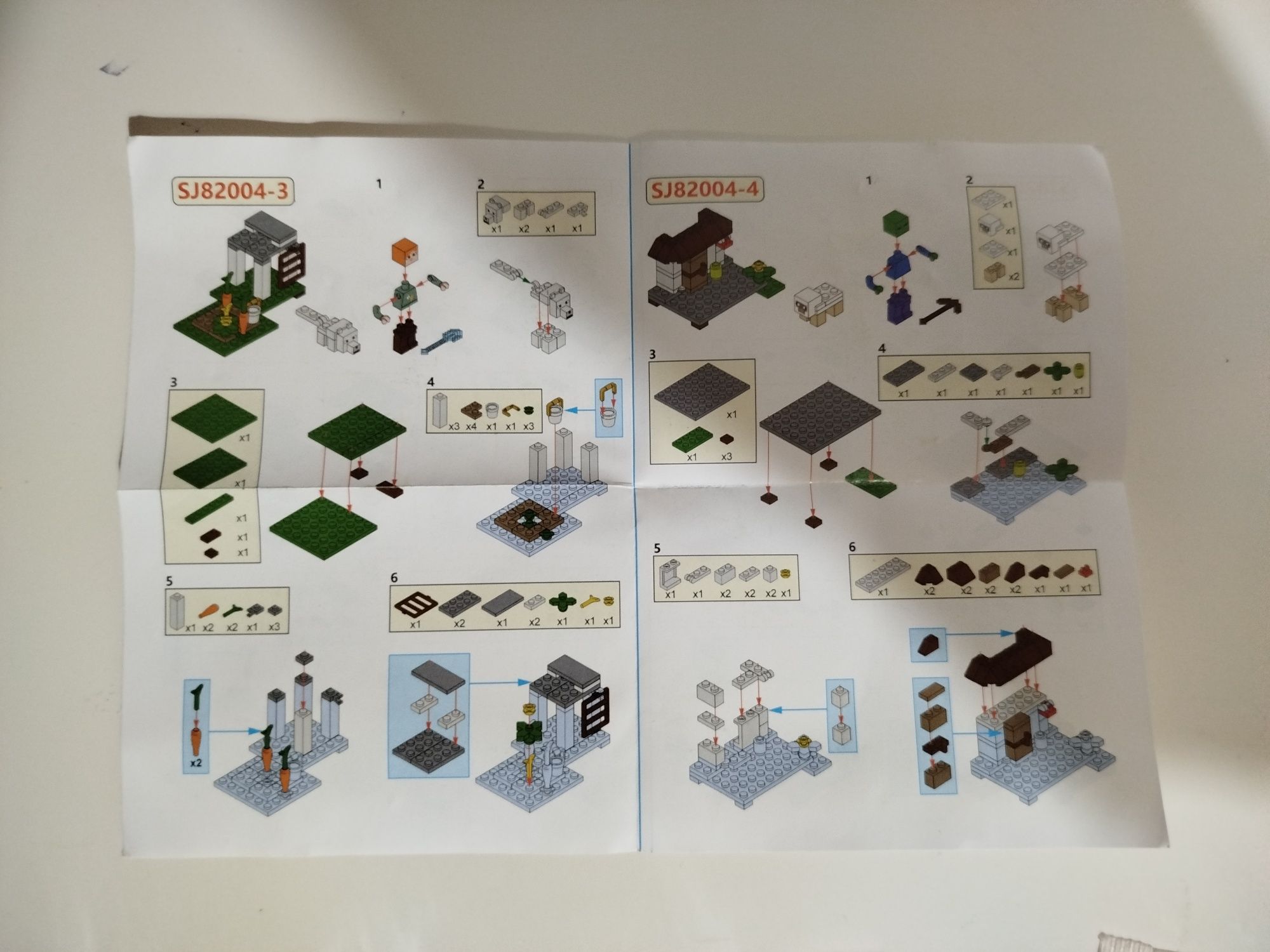 Conjunto de Legos Minecraft