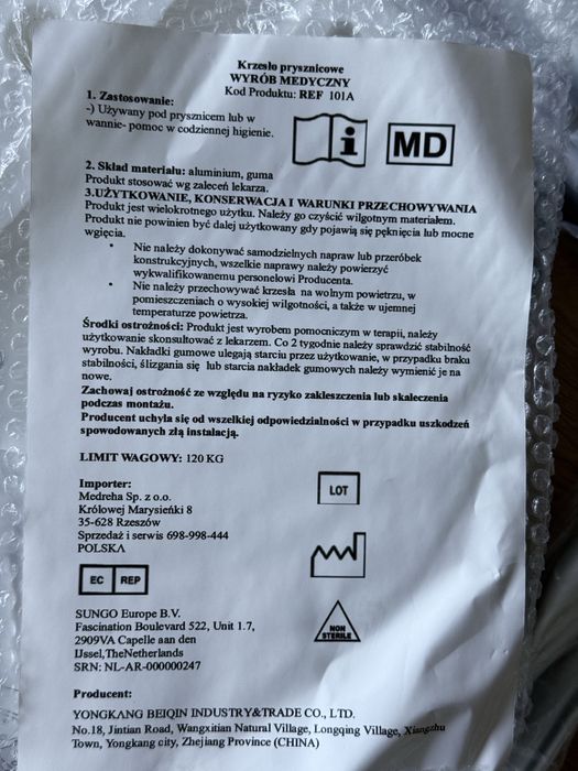 Taboret stołek pod prysznic nieużywany