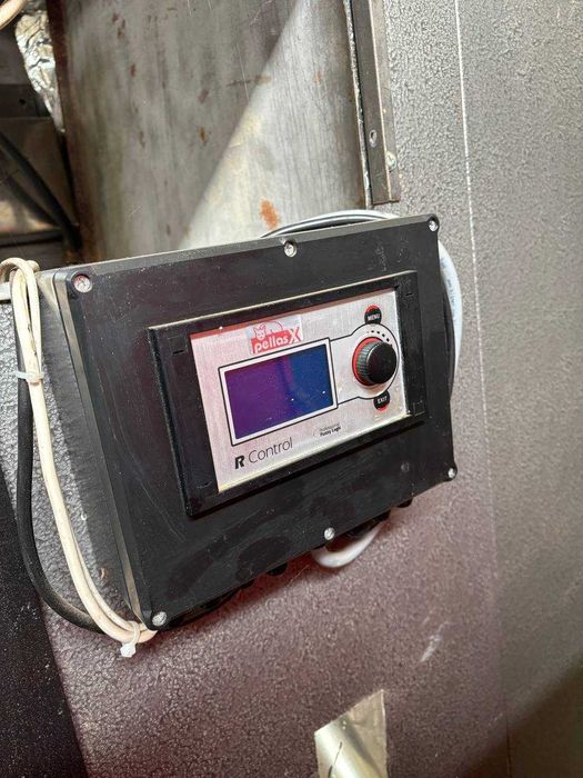 Ротаційна піч з пелетним пальником та бункером подачі палива