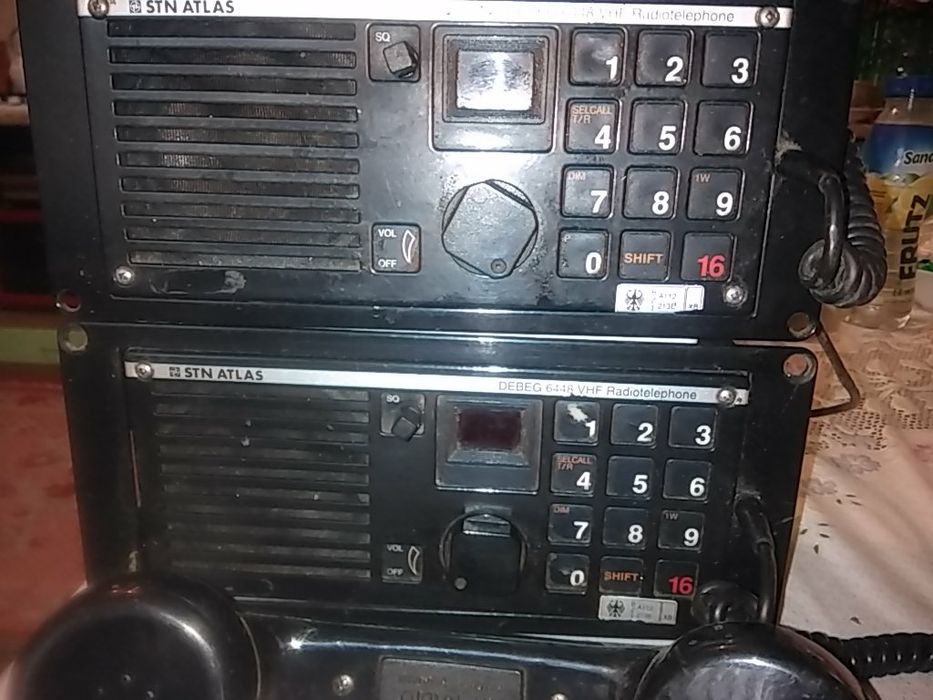 Радиостанция судовая