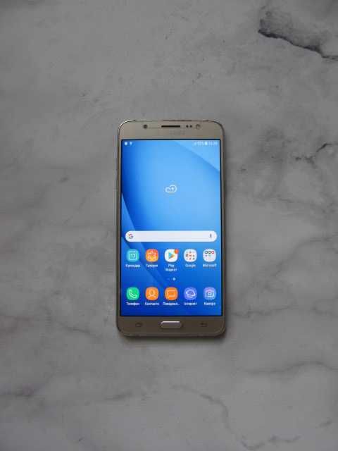Смартфон Samsung Galaxy J7 Gold (SM-J710FZDUSEK) + подарки!