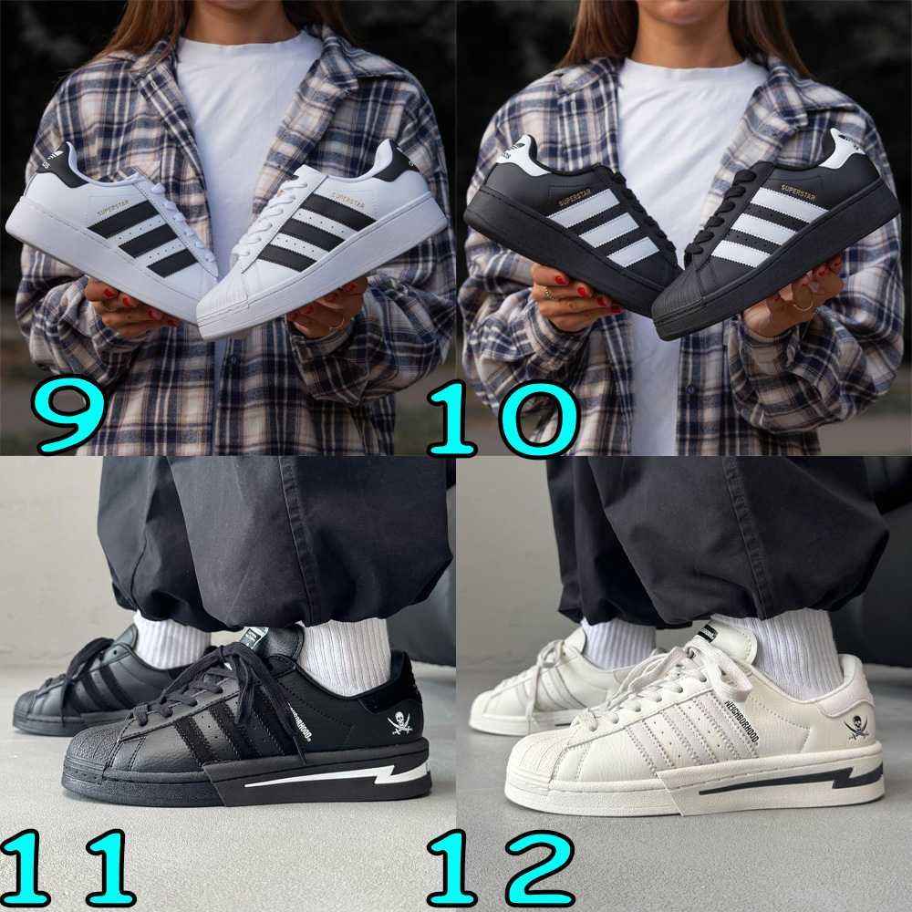БЕЗ ПЕРЕДПЛАТИ‼️Кросівки Adidas Superstar x Korn, Neighborhood, XLG