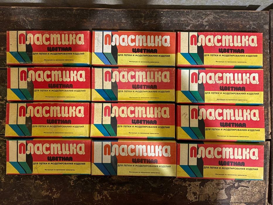Пластилін,Пластика Кольорова для ліпки і моделювання.1993рік.*Чернівці