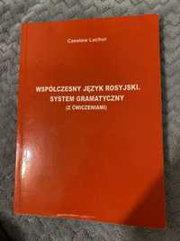 gramatyka język rosyjski