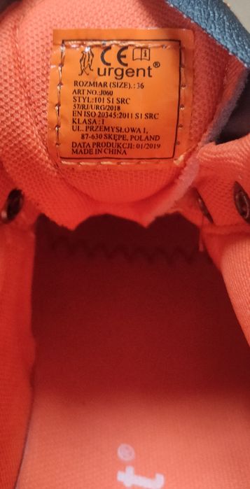 Черевики Urgent 101 S1 антистатичні з металевим носком, 36 розмір!і