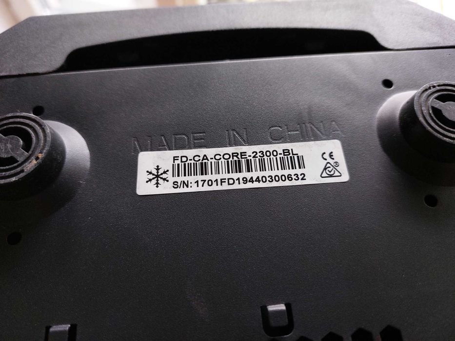 Obudowa ATX Fractal Design Core 2300