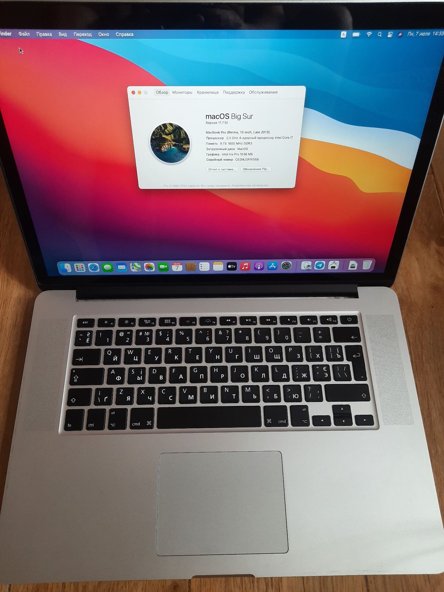 Продам ноутбук Apple MacBook Pro A1398, i7, ssd256, ddr 8gb, с Европы