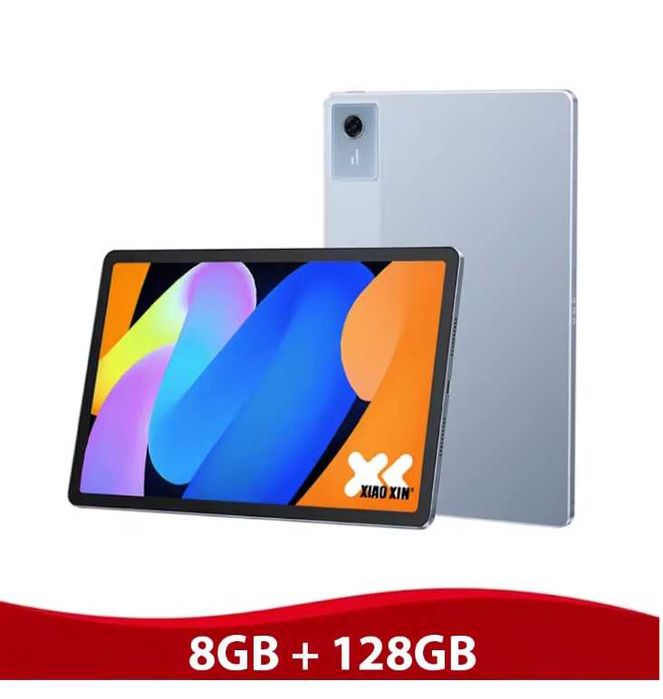 Планшет Lenovo Xiaoxin Pad 11 (2025) 8/128GB Глобальна прошивка 5700