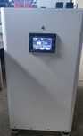 Magazyn energii 16kWh
