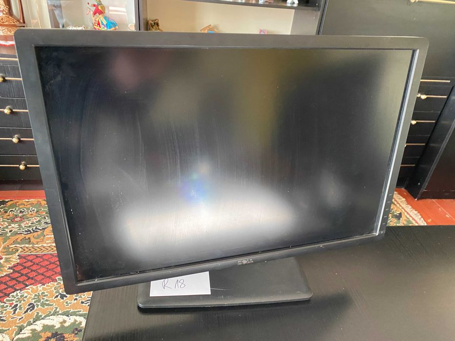 Monitory DeLL 3 sztuki - syndyk zaprasza do składania ofert