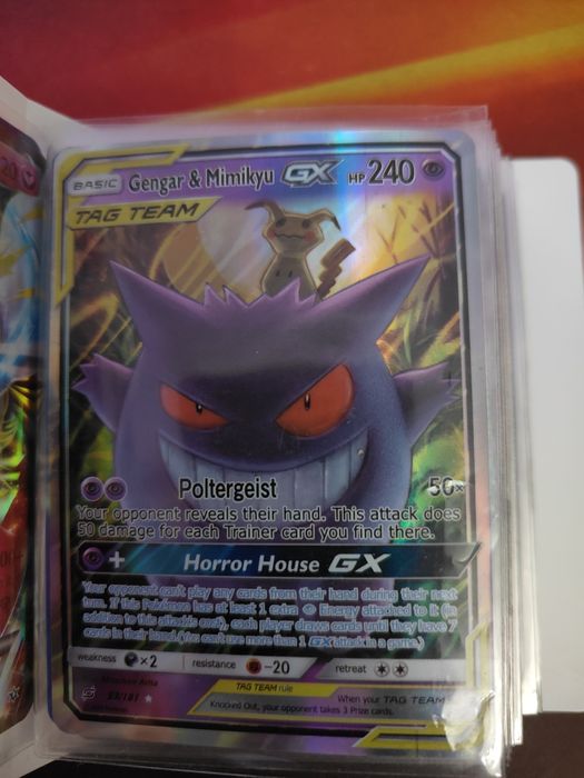 Карти Покемон колекція