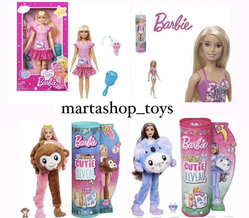 Barbie ляльки в асортименті оригінал з США