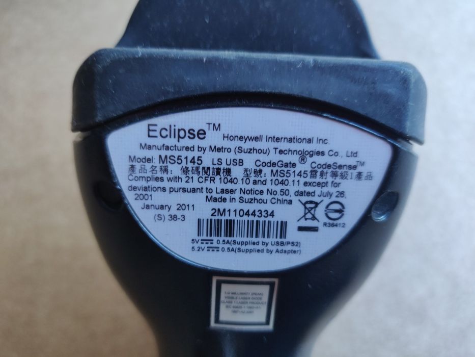 Pistola / Scanner laser para códigos de barras Honeywell Eclipse MS514