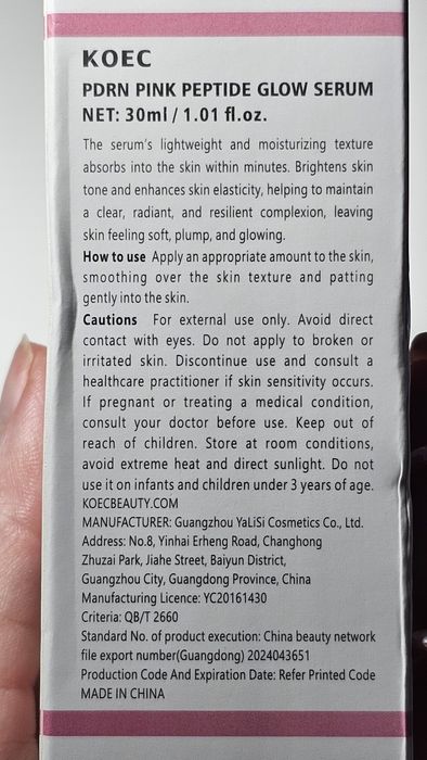 Serum do twarzy Koec 30ml.