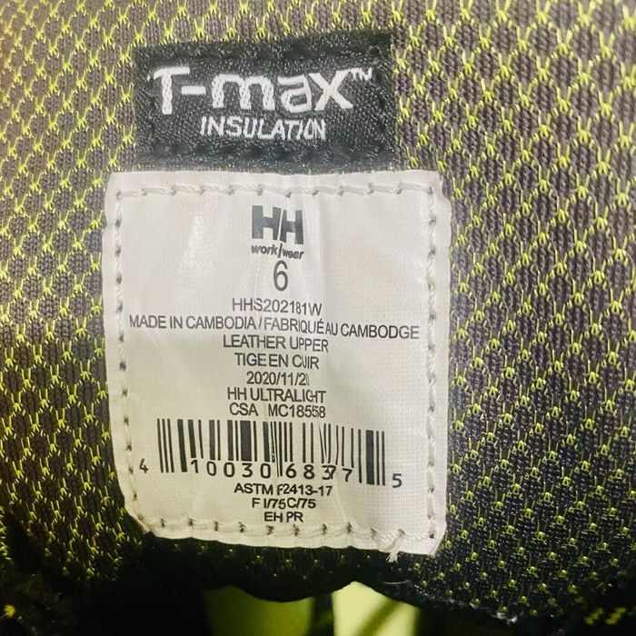 Черевики з посиленим захистом Helly Hansen Workwear 37 розмір