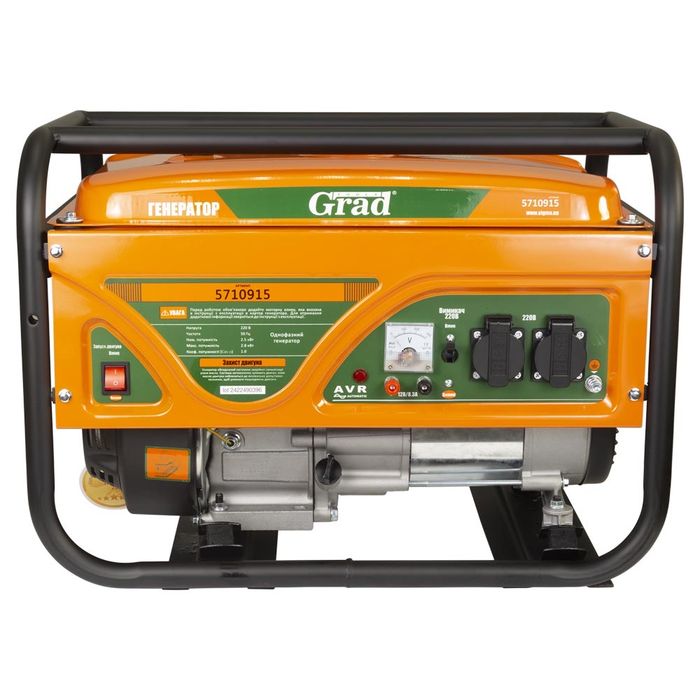 Бензиновий генератор GRAD 2,5 / 2,8 кВт (модель 5710915)