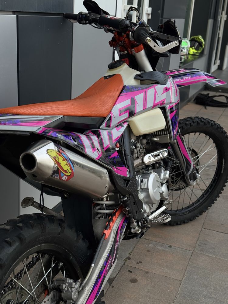 Kovi lite 300 2024