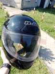 Kask HJC na motor