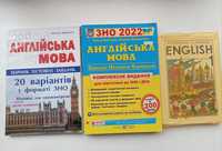 Книги по английскому языку одним лотом