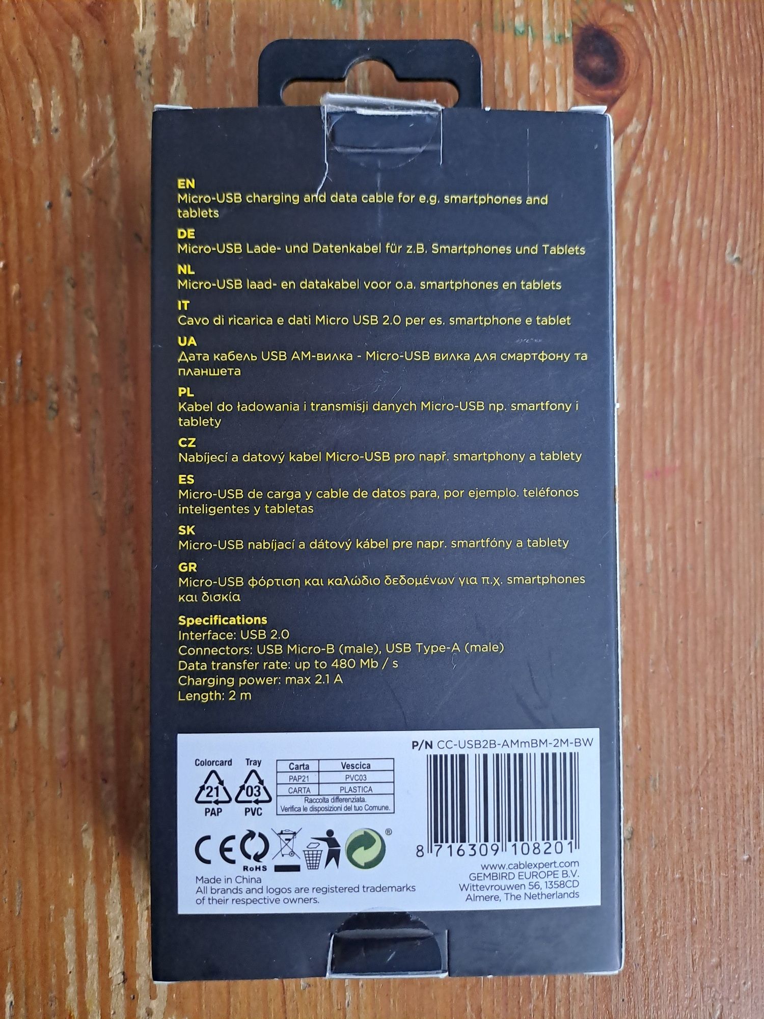 Kabel do ładowania i transmisji danych USB Micro-B
