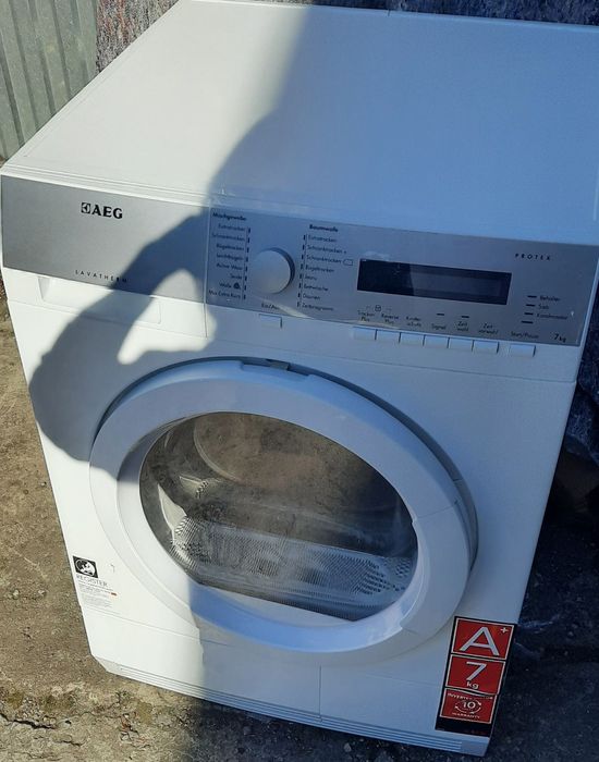 Сушка для одягу,сушильна машина