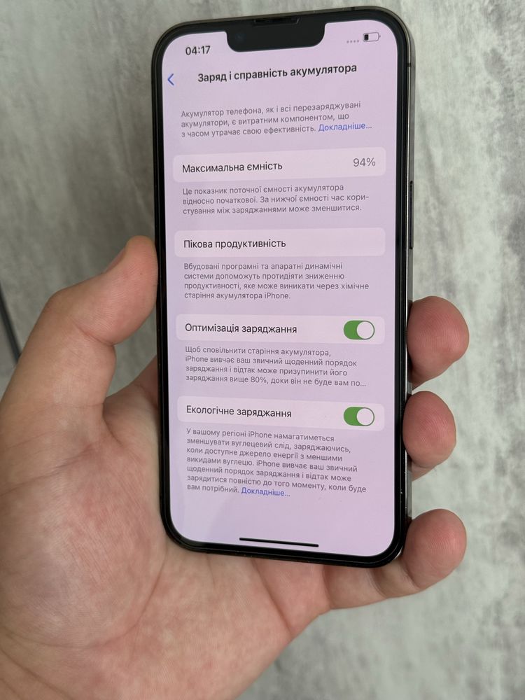 Iphone 13 pro , 256 gb , 94% акб , Айфон 13 про , 256 гб , неверлок