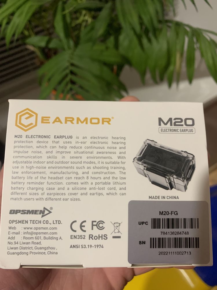 Беруши активные Earmor m20,беруші активні тактичні