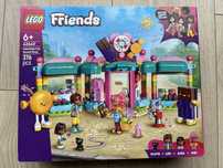 Lego Friends 42649 sklep z cukierkami w Heartlake OKAZJA CENOWA!
