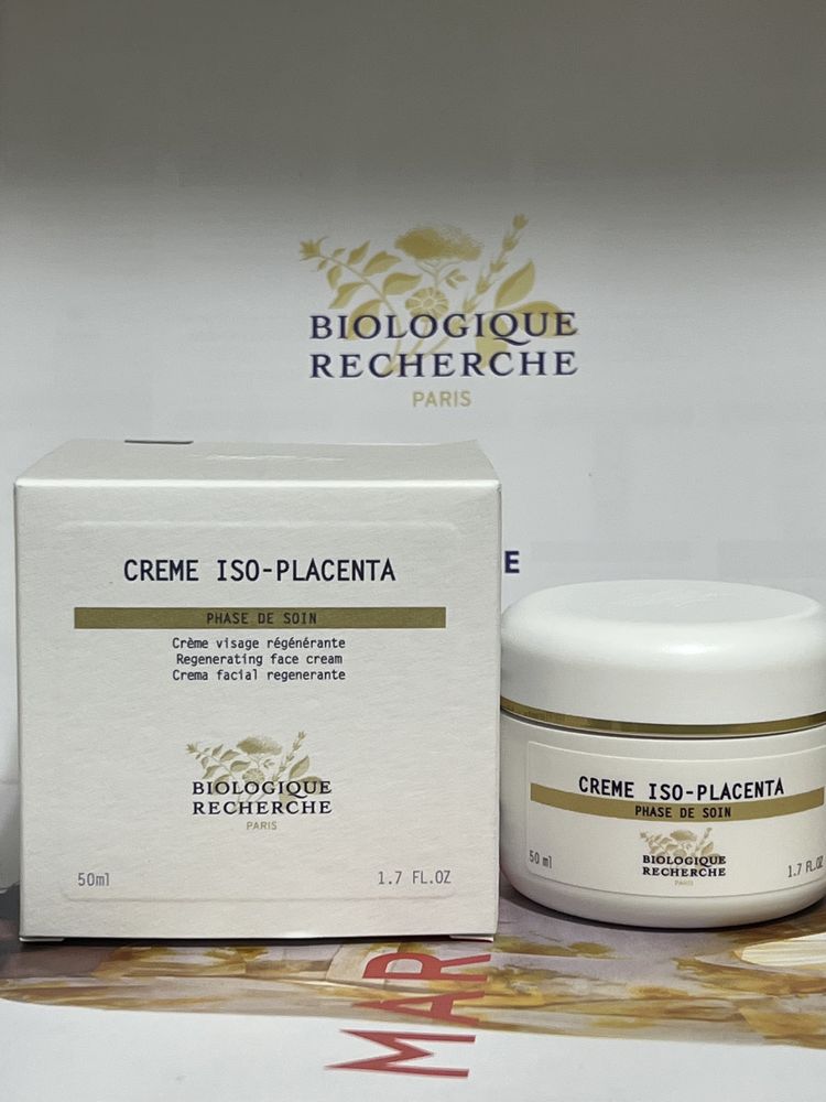 Biologique recherche профессиональная косметика для лица