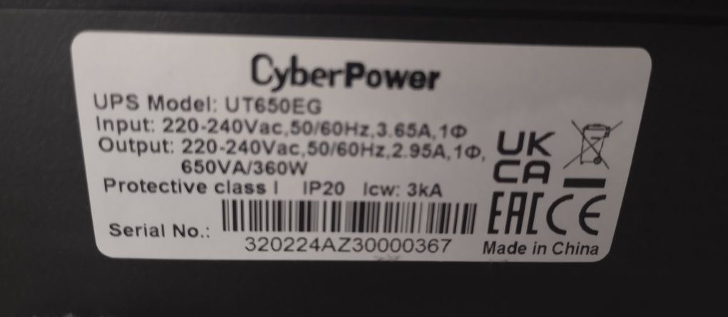 ДБЖ CyberPower 650VA 3 х Schuko (без АКБ)