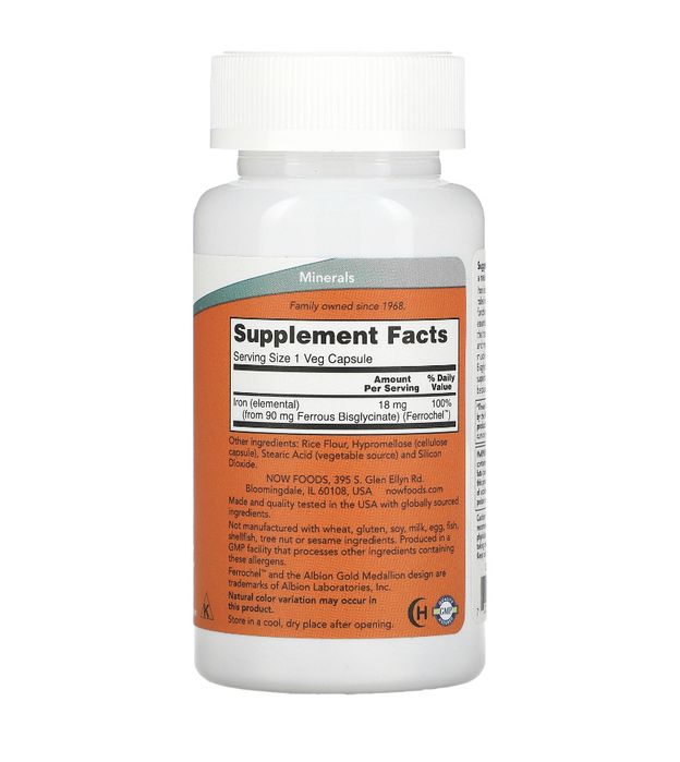 Железо Iron Doctor's best, Solaray, Now