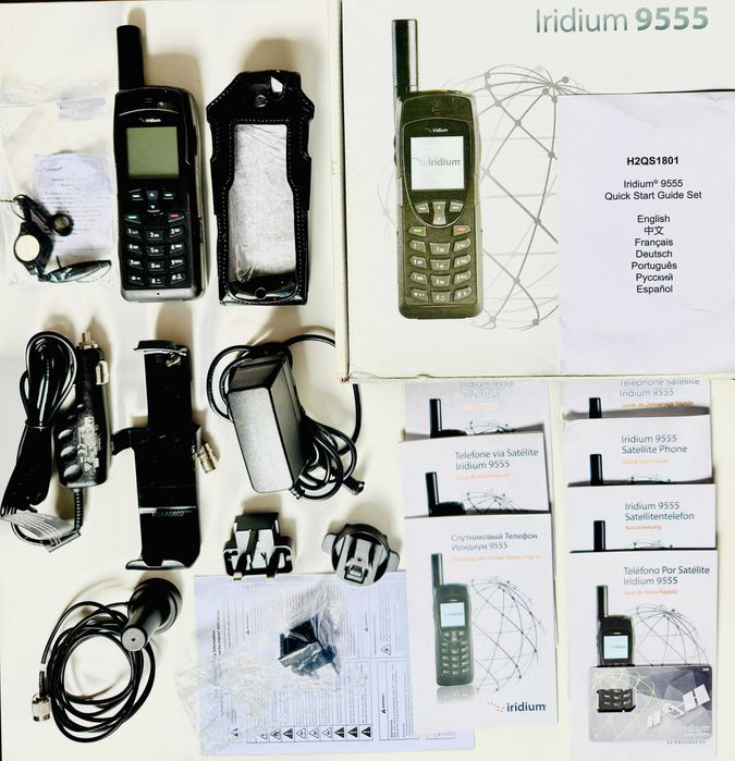 Iridium 9555 telefon satelitarny — pełen zestaw + karta prepaid gratis