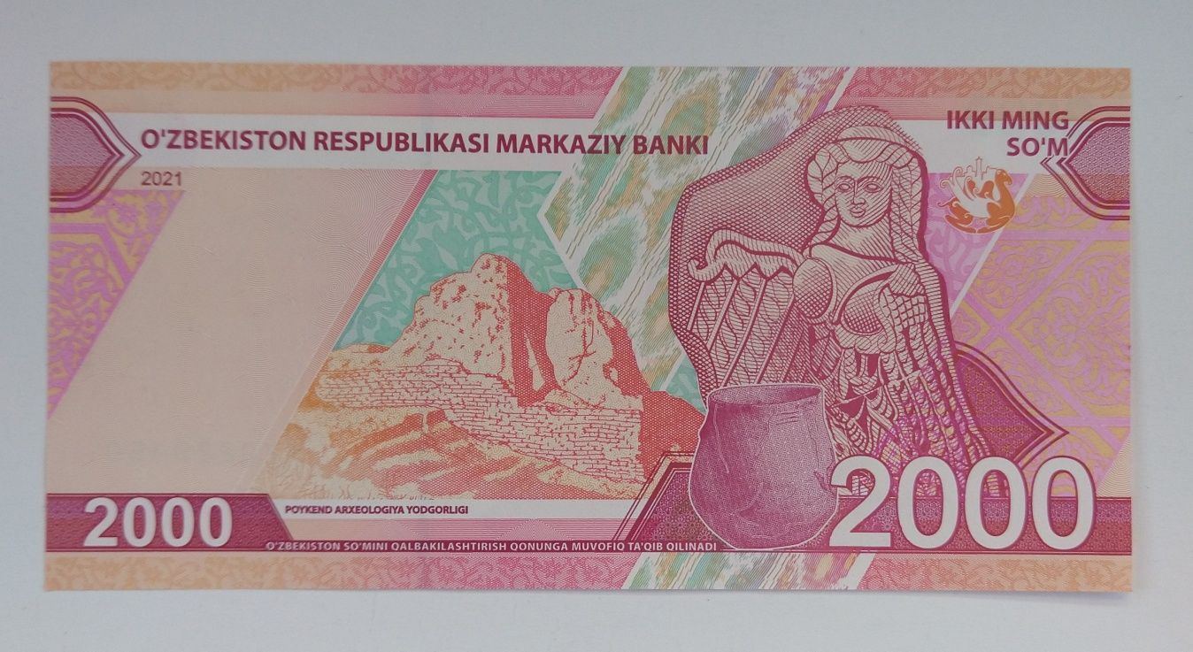 banknot Uzbekistan 2000 Sum 2021 r. UNC
