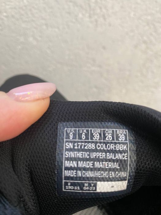 Skechers Los Angeles