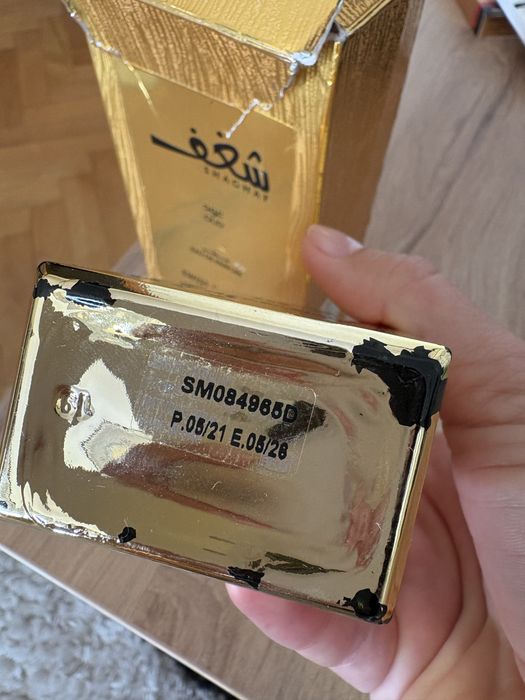 Swiss Arabian, Shaghaf Oud, stara wersja!