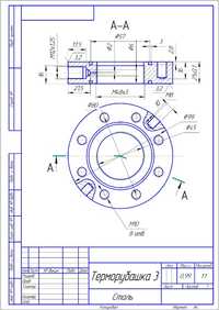 Креслення (чертежи) Компас AutoCad CorelDraw Студента Корел