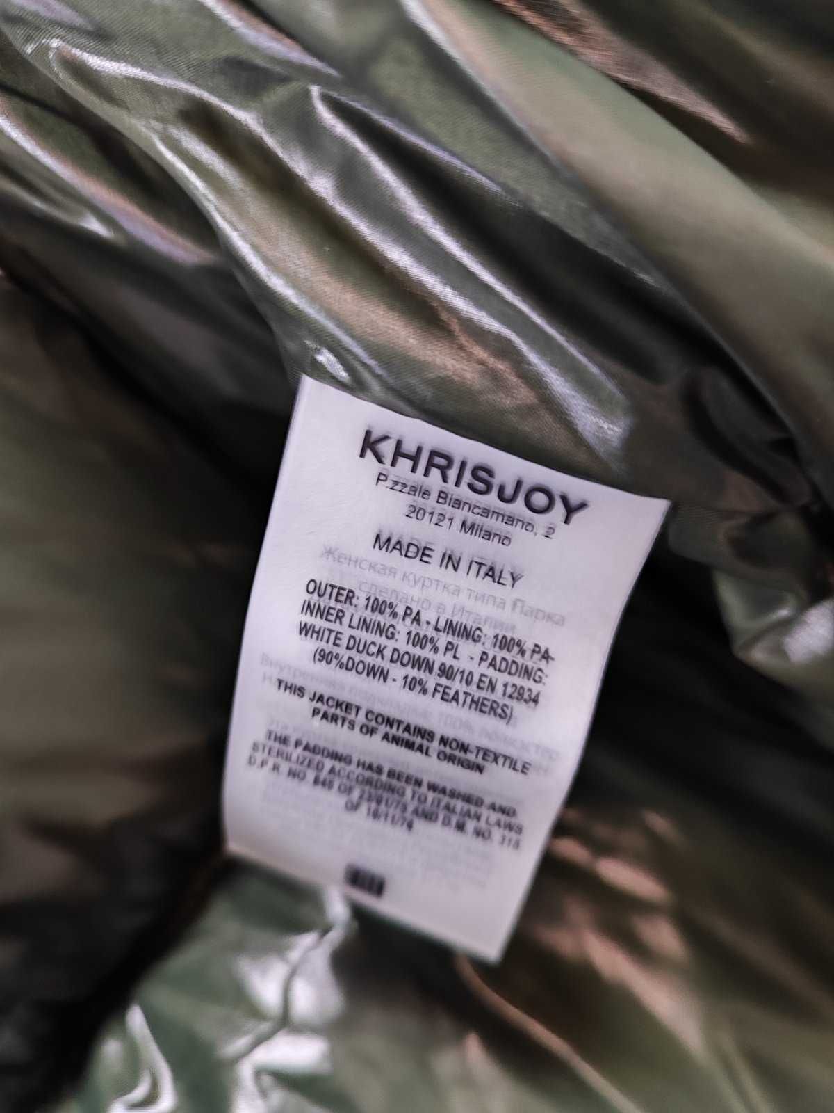 Мужская куртка Khrisjoy пуховик 54 - 56