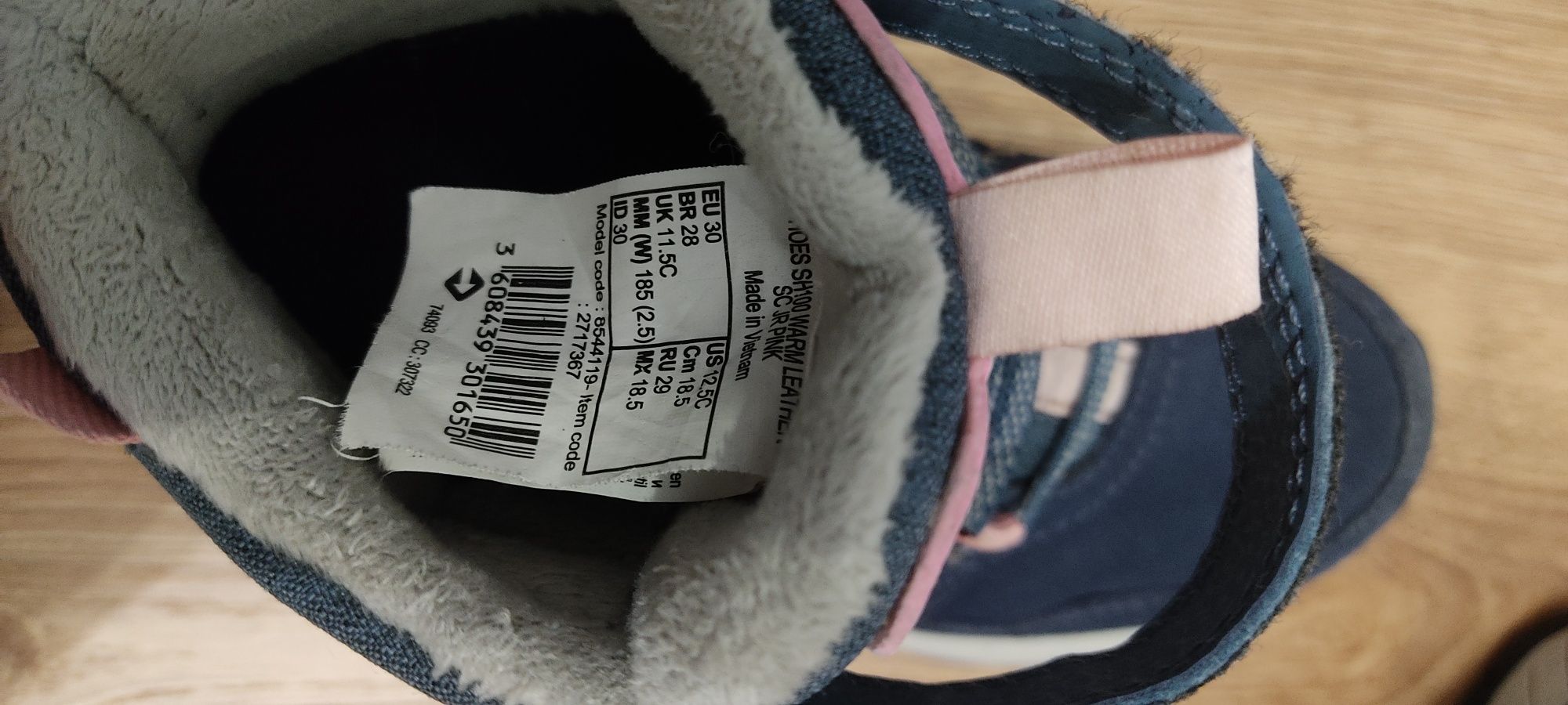 Buty Decathlon śniegowce 28